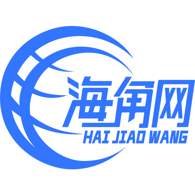 无限的电脑